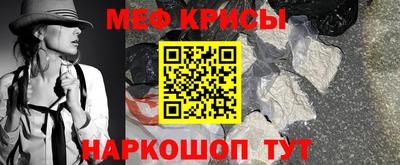 дживик Дубна