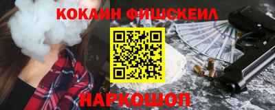 трава Донецк