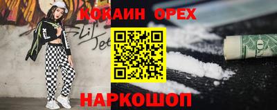 дживик Дубна