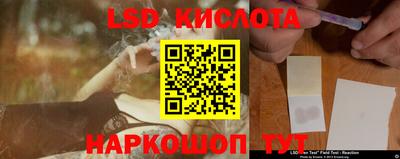 наркотики Донской