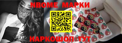 наркотики Донской
