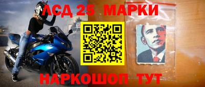 наркотики Донской