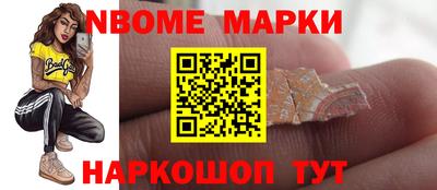 наркотики Донской
