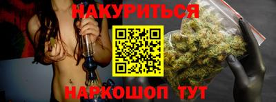 дживик Дубна