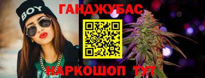 наркотики Донской