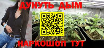 наркотики Донской