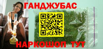 дживик Дубна