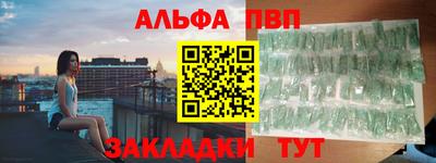 дживик Дубна