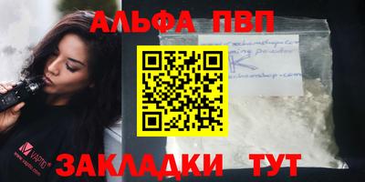дживик Дубна