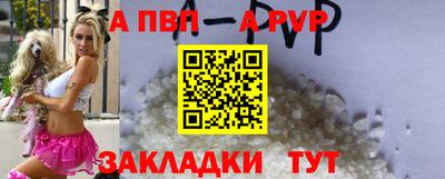 наркотики Донской