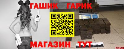дживик Дубна