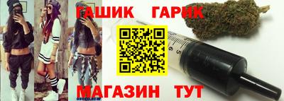 дживик Дубна