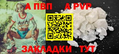 наркотики Донской