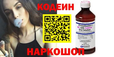 дживик Дубна