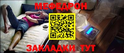 наркотики Донской
